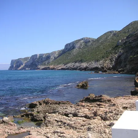 Apartment El Faro - Serviden